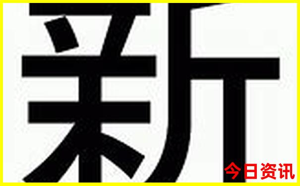 中国十大风景区排名前十名