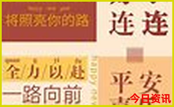 成都有什么好玩的