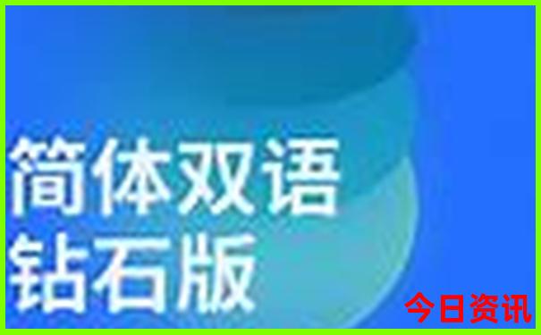 适合老人旅游的地方