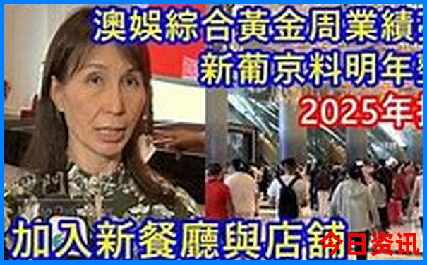 老人适合去哪里旅游?
